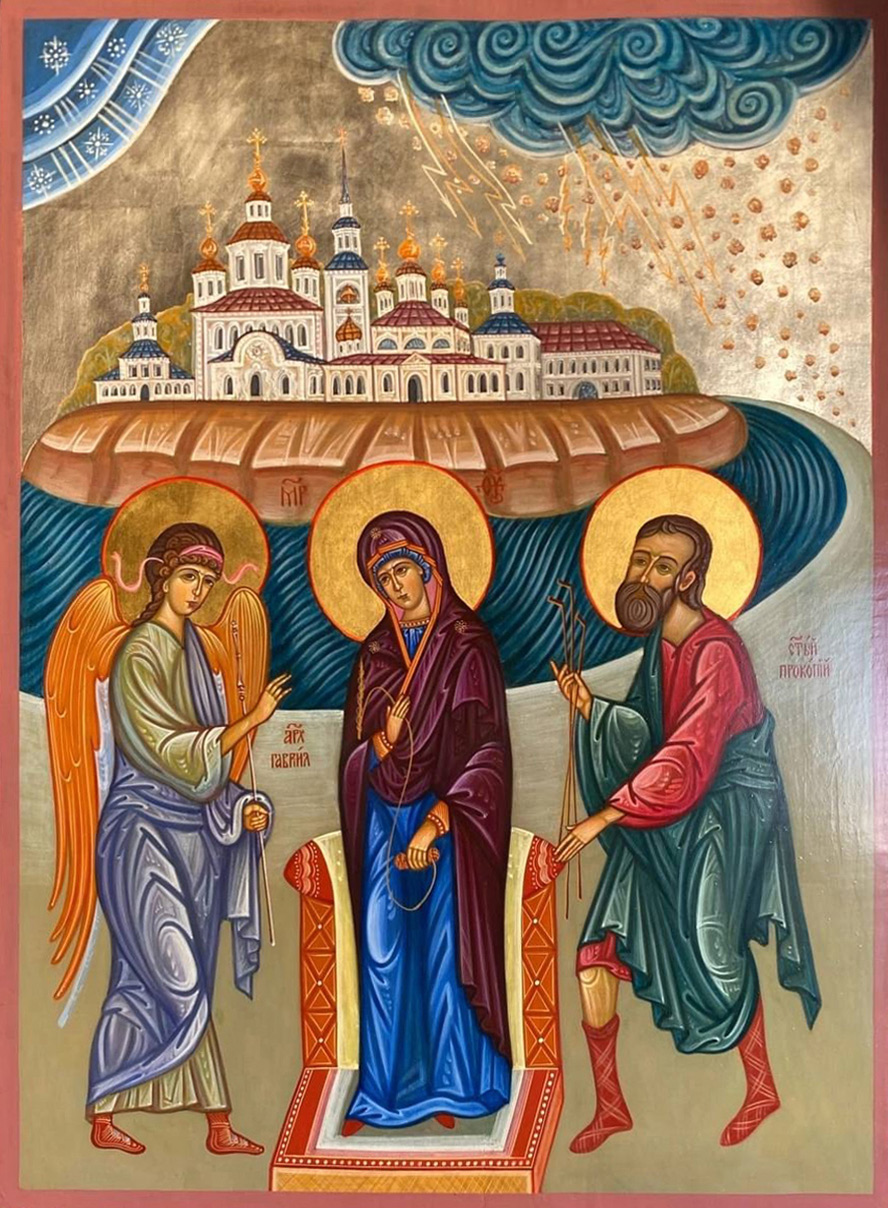 Выставка «Олег и Елена Цепенниковы. Продолжая традиции устюжских иконописцев» Выставка «Олег и Елена Цепенниковы. Продолжая традиции устюжских иконописцев»