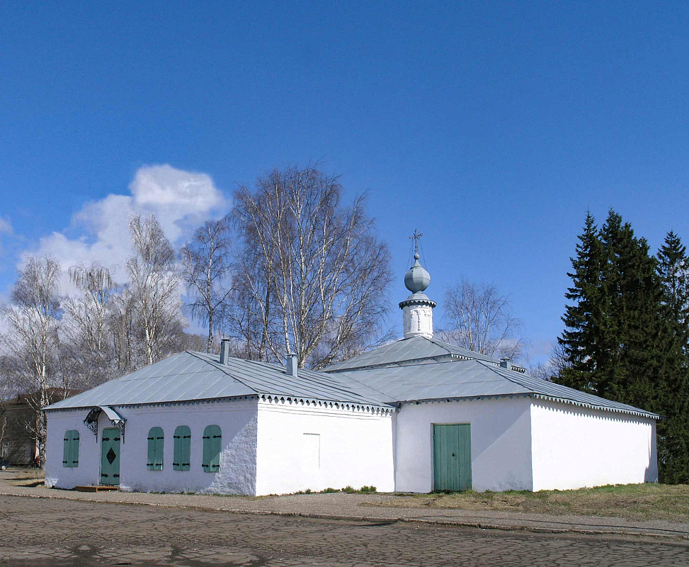Церковь Богоявления